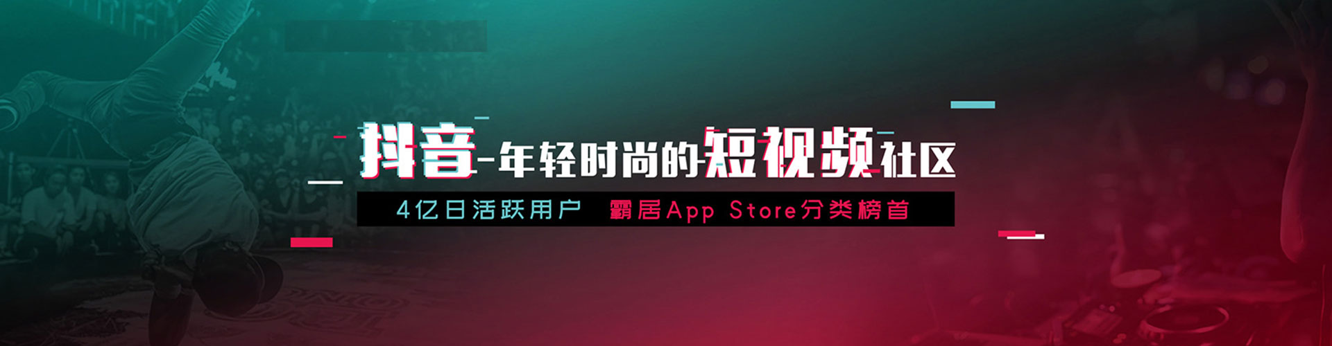 天水竞价推广开户