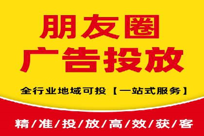 精准投放，效果惊人：百度推广代理商经典案例