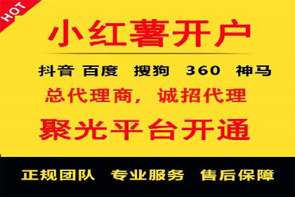 信息流广告创意技巧：实战案例解析